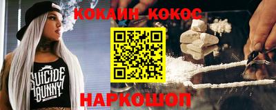 дурь Ефремов