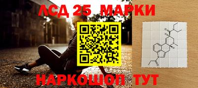 mix Железногорск