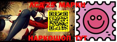 mix Железногорск