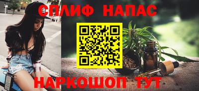 mix Железногорск