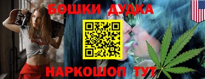mix Железногорск