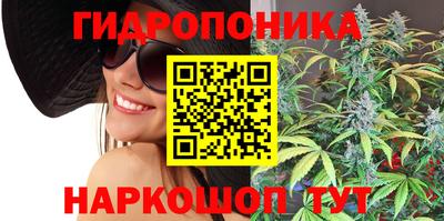 скорость Железноводск