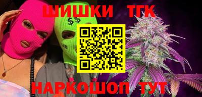 mix Железногорск