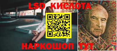 mix Железногорск