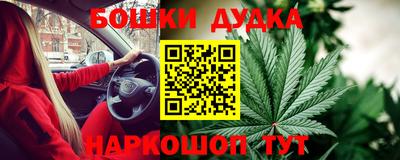 mix Железногорск