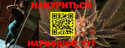 дурь Ефремов