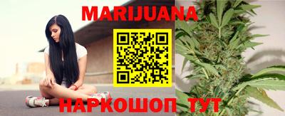 скорость Железноводск