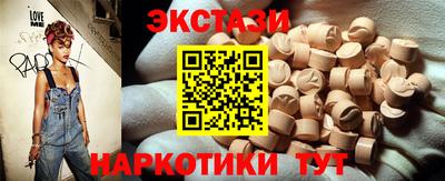 дурь Ефремов