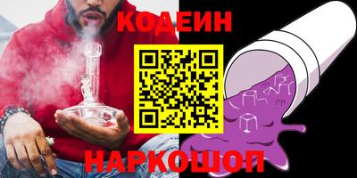 mix Железногорск