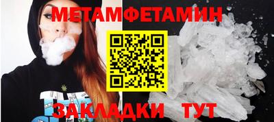дурь Ефремов