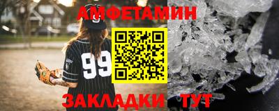 mix Железногорск
