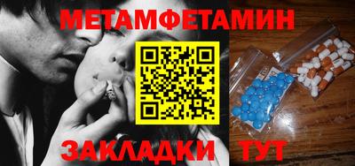 mix Железногорск