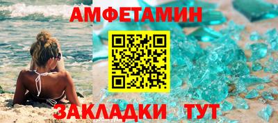 дурь Ефремов