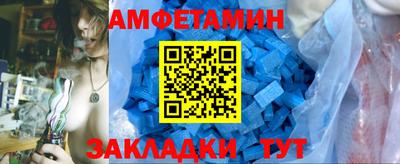 дурь Ефремов