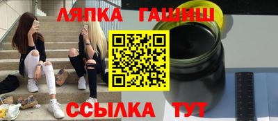 дурь Ефремов
