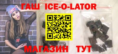 дурь Ефремов