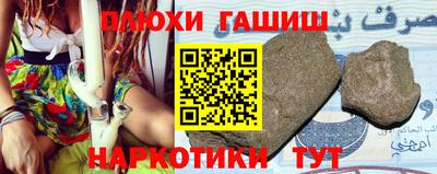 дурь Ефремов