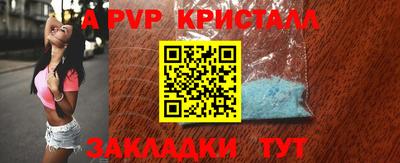 дурь Ефремов