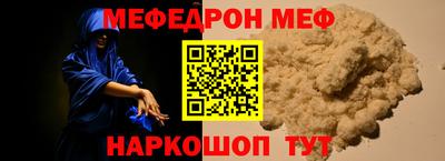 дурь Ефремов